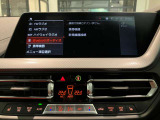 iDriveはHDDナビの機能に加え、AM/FMラジオ、ミュージックサーバー、Bluetoothオーディオ、車両状態の確認、設定の変更等が操作可能です。
