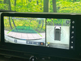 【アラウンドビューモニター】専用のカメラにより、上から見下ろしたような視点で360度クルマの周囲を確認することができます☆死角部分も確認しやすく、狭い場所での切り返しや駐車もスムーズに行えます。