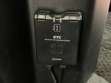 ETC