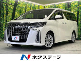 純正9型ナビ バックカメラ 衝突軽減装置 レーダークルーズ 禁煙車