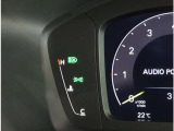 対向車や人物を検知し、自動でハイビームとロービームを切り替えてくれるAUTOハイビームの機能を備えています!