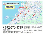 ■お客様のご要望にお応えできるよう精一杯頑張ります!皆様のご来店を心よりお待ち申し上げます。 スタッフ一同。