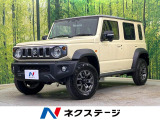 登録済未使用車 MT車 衝突被害軽減装置 シートヒーター スマートキー