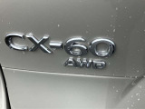 AWD車、専用エンブレム