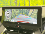 【パノラミックビューモニター】専用のカメラにより、上から見下ろしたような視点で360度クルマの周囲を確認することができます☆死角部分も確認しやすく、狭い場所での切り返しや駐車もスムーズに行えます。