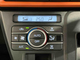 くらしを想うライフパートナー DAIHATSU認定中古車。