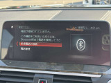 こちらのお車は【鶴ヶ島店に展示】しております。◆埼玉県鶴ヶ島市高倉1230-2☆ご来場、お問合せをお待ちしております!