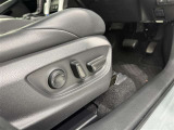 パワーシート搭載。微妙な調整が手軽にでき、ピッタリのポジションで運転することが可能です。