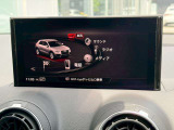 各種メディアや車両の設定はセンターディスプレイから行います。
