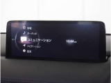【純正マツダコネクトナビ】美しい地図画面と簡単操作が特徴です。手元のコマンダーで操作が可能なので入力や操作も便利ですね!各種車両設定や車両情報を確認することも可能です。