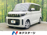 バックカメラ e-アシスト 禁煙車 前席シートヒーター コーナーセンサー