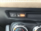 冬でもあったかシートヒーター