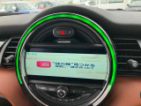 気になるお車の情報はお気軽にお問い合わせください!お電話大歓迎0246-29-3121