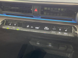 【シートヒーター&ベンチレーション】夏場は涼しい風でお尻や背中の熱やムレを防ぎ、冬はエアコンよりも早く温まってポカポカに!季節を問わず快適に過ごせます。