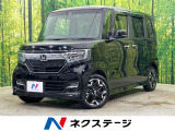両側電動スライド 純正8型ナビ バックカメラ 衝突被害軽減システム