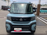 ワンダフルパスポートは、お車お引き渡し後、初回車検までの6ヶ月毎の定期点検をまとめてパッケージングしました。その都度、定期点検を実施頂くよりも、お得な料金でご利用頂けます。