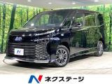 4WD 10.5型ディスプレイ 後席モニター 快適利便パッケージ ETC