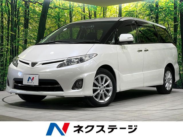 エスティマ 2.4 アエラス Gエディション