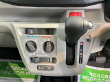 安心のオプションプラン♪メンテナンスがお徳な「ワンダフルパスポート」!!メンテナンスをお得なパックでご提供いたします。(一部対象外のクルマ有り)