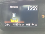 長野県、東北信エリア販売に限定しております