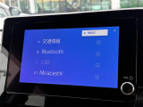 ◆北海道、東北、関東、中部、関西、中国、四国、九州、沖縄、全国各地どこからでも対応可能です!!お気軽にガリバーにお気軽にご相談ください!!