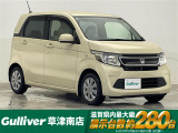 ◆北海道、東北、関東、中部、関西、中国、四国、九州、沖縄、全国各地どこからでも対応可能です!!お気軽にガリバーにお気軽にご相談ください!!