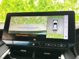 駐車時や後退時の安全をサポート。後方の状況を視覚的に確認できるので、安心して運転操作を行えます。