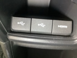 HDMIポート、USBポートが装備されております。HDMIポートを他の機器と繋げることによって、モニターへ映像を流すことができます。