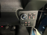 気になる点がございましたら、お電話・メールなど、お気軽にご連絡ください