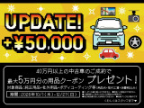 フィット  1.5 e:HEV ホーム