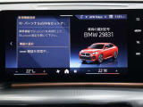 お客様の安心・満足を追及する為に我々輸入車正規ディーラーがお届けする高品質車両の数々!弊社にしかできないサービスを是非、ご体感下さい!
