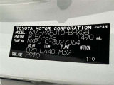 商談中・売約済みの場合も有りますので、ご来店の際は事前にお問い合わせください。
