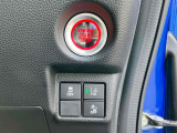 ご覧いただきありがとうございます♪気になったお車がありましたらお気軽にお電話をください♪