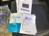 取扱説明書やメンテナンスノートもそろっています。