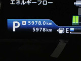 撮影時の走行距離の画像です