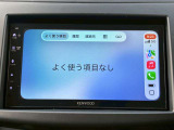 スマホの連絡先と同期が可能です。