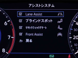 【障害物センサー】周囲の障害物を音で知らせるセンサー付きで駐車時の不安を軽減してくれます。