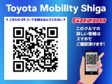 QRコードをスマホで読み込んでいただくと、スマホでもこの車の詳しい情報がご覧いただけます。