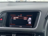 ◆全国納車可能です。納車方法及び費用につきましては、お気軽にコーディネーターまでご相談ください。遠方のご納車の際も我々がしっかりサポートさせて頂きます。お気軽にスタッフまでご相談下さい。