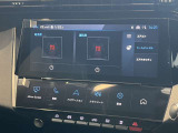 全国のプジョー正規ディーラーでご使用いただける認定中古車保証が付きます。メンテナンス等、お近くのプジョー正規ディーラーにて行うことができますので安心してお乗りいただけます。