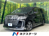 サンルーフ モデリスタエアロ 後席モニター 両側電動ドア フルセグ