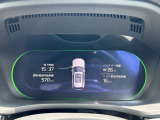 充電完了時間はメーターに表示されます。