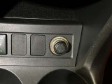 シガレットライターが付いています。