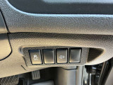 色々な機能も装着しております。写真装備の内容や使用の仕方等はぜひお問い合わせください。