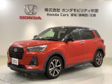 お客様ひとりひとりに合わせてお見積りをお出ししております。ご要望があればお気軽にスタッフまでお問い合わせください!
