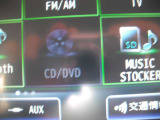 ナビはCD/DVD再生可能です。