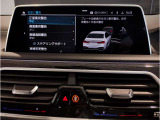 オートエアコン搭載、左右の座席でそれぞれ温度設定が可能です