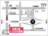 名神高速道路尼崎出口から約5分とアクセスも非常に便利です。公共交通機関をご利用の場合は、JR尼崎駅、阪急塚口駅までお迎えに上がりますのでご遠慮なく当店スタッフまでご連絡ください。