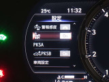 ブラインドスポットモニターを装備しております!隣車線を走る車をレーダーで検知し、インジケーターが点灯します☆確認しにくい後側方エリアに存在する車両に加え、急接近してくる車両も検知してくれます♪