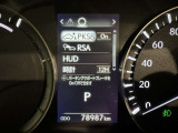 駐車時などの衝突の回避や軽減を図る駐車支援システム【PKSB】で安心をサポート。